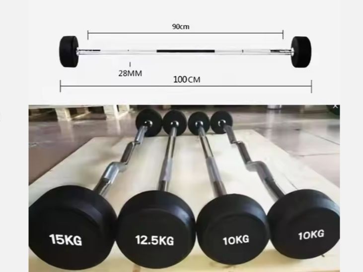 Fixed EZ Curl Bar Set