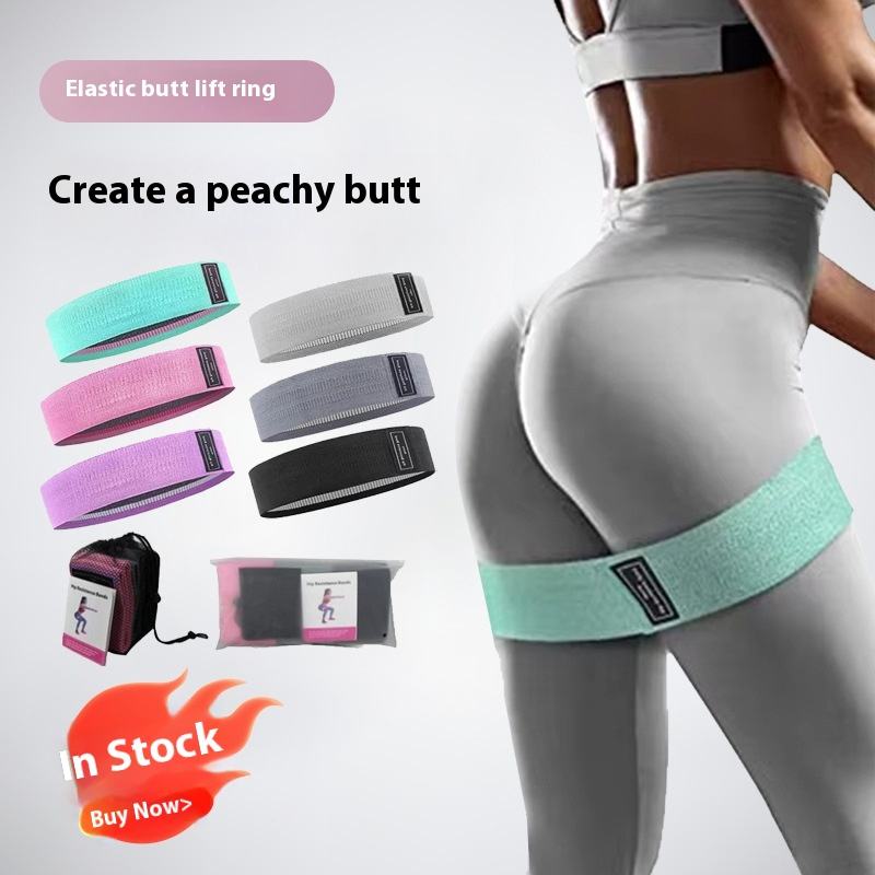 Elastic Fabric Resistance Bands Set for Glute & Lower Body Training